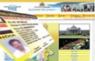 Now, apply online for DL across State